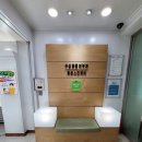 수성스마일약국 이미지