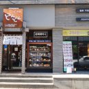 돈돈 구미점 이미지