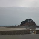 인천용현남초등학교자월분교장 이미지