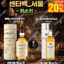 이마트24 광진코지웰점 이미지
