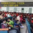 영광여자중학교 이미지