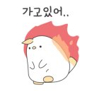 포포펜션