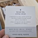 히읗