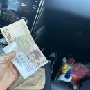 신세계휴랜드 이미지