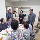 회덕경로당 이미지