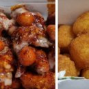 교촌치킨 풍산지구점 이미지