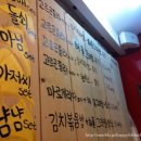 세아푸드