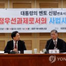 신평연합의원 이미지