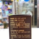 을지로다정약국 이미지