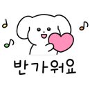 푸투베이커리