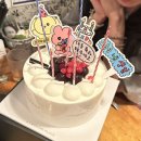 디제이케이비즈 | 하늘아 제발 나좀 도와죠
