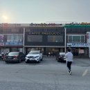 파스쿠찌선소대교점