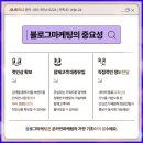 디제이컴퍼니 이미지