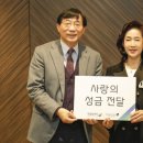 대신프라자 이미지