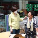 북좌소류지 헤럴드경제