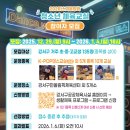 체육교실 이미지