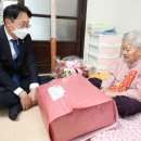 이문영농가 이미지