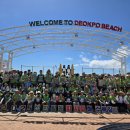 덕포해수욕장 이미지