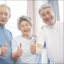 세경한의원 이미지