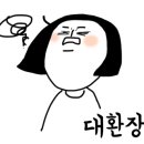 상사동로12길 이미지