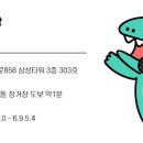 삼성노래연습장 이미지