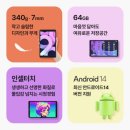 아트큐