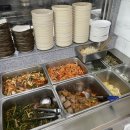 조은보리밥 이미지