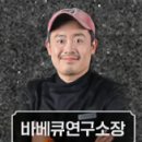 한강대로84길