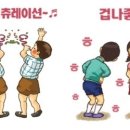 성원안경원 네이버블로그