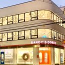 랜디스도넛 광안리점 이미지