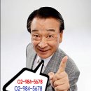 가인부동산공인중개사사무소 이미지