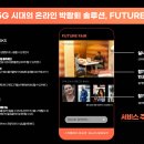 행복빌딩 이미지