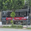 정헤어이야기 | 잠실 남자머리 잘하는 미용실, 카이정헤어 송파석촌역점 내돈내산 댄디컷 후기