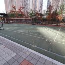 한림공인중개사사무소 이미지