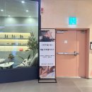 롯데전문점광복점 이미지