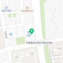 아이즈핏안경&렌즈베리(남양점) 이미지