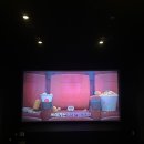 [영화] ‘이티’ 후기 (롯데시네마 대전백화점 1관)