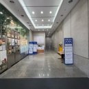 삼성화재 서초사옥 이미지