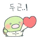 터틀짐 영통점 이미지