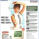이찬진컴퓨터교실