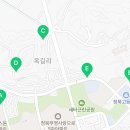 더오름청아초점학원