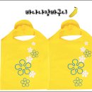J1158 네이버블로그