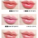 캔디글로우