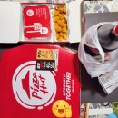 피자는 피자헛 착한가격 주말1+1 평일50% 40주년 할인 편하게주문해먹자 내돈내산