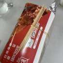 큰손왕만두&닭강정 | 성남 배달 야식 추천! 큰손닭강정 성남중앙점 찐 후기