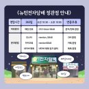 버블이 정관점 이미지