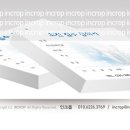 경희일구한의원 티스토리