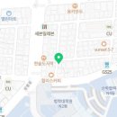 흥덕드림공인중개사사무소 이미지