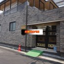 화원 명곡우체국 이미지