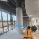 진안북길 | 스크린루버 시공사례: 곡면 천장에서 더 빛난 22평 프로젝트 완성기